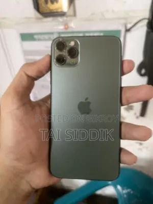 অ্যাপল আইফোন ১১ প্রো ম্যাক্স ৬৪ জিবি কালো