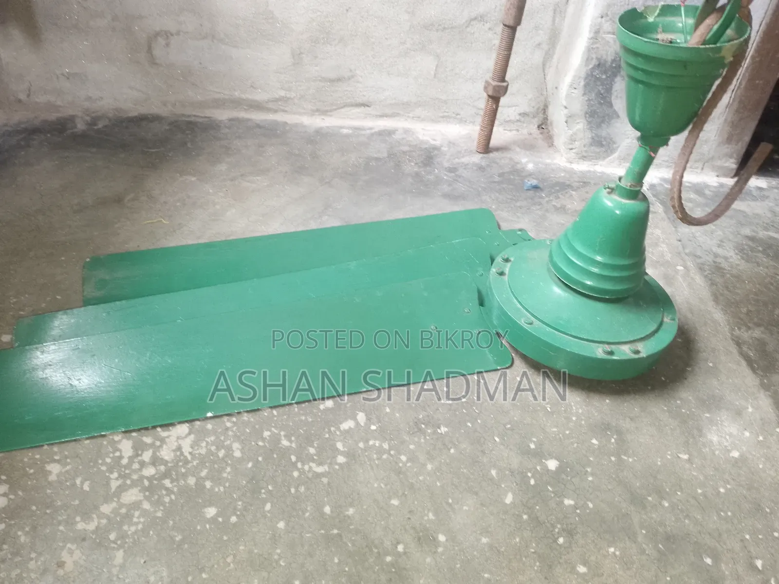 সিলিং ফ্যান