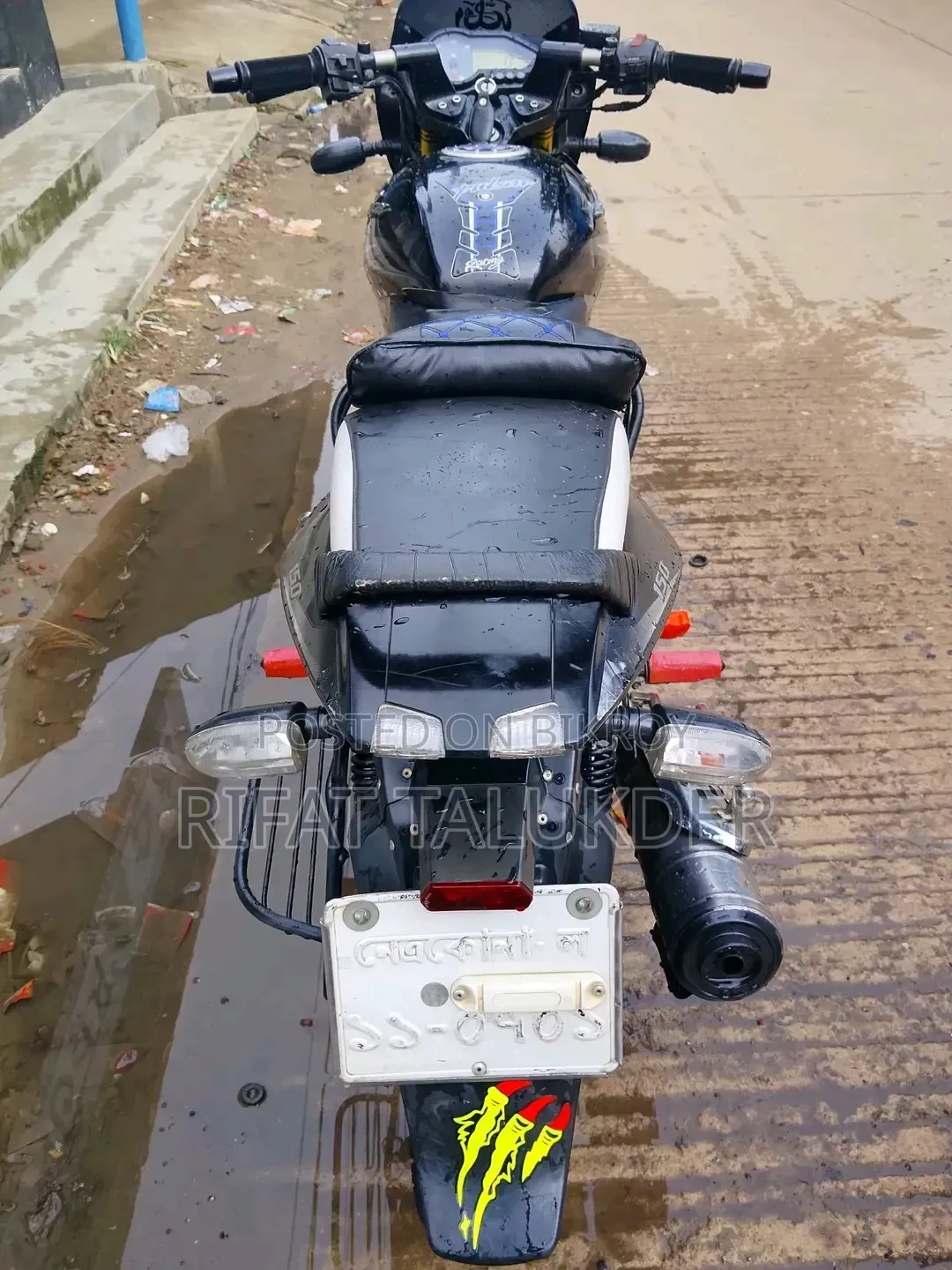 বাজাজ পালসার ১৫০ ২০১৬ ব্ল্যাক