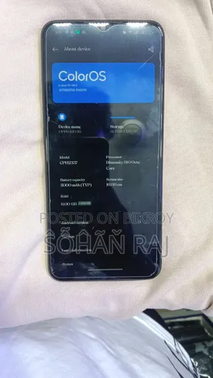 অপ্পো ৫জি ১২৮ জিবি ব্ল্যাক