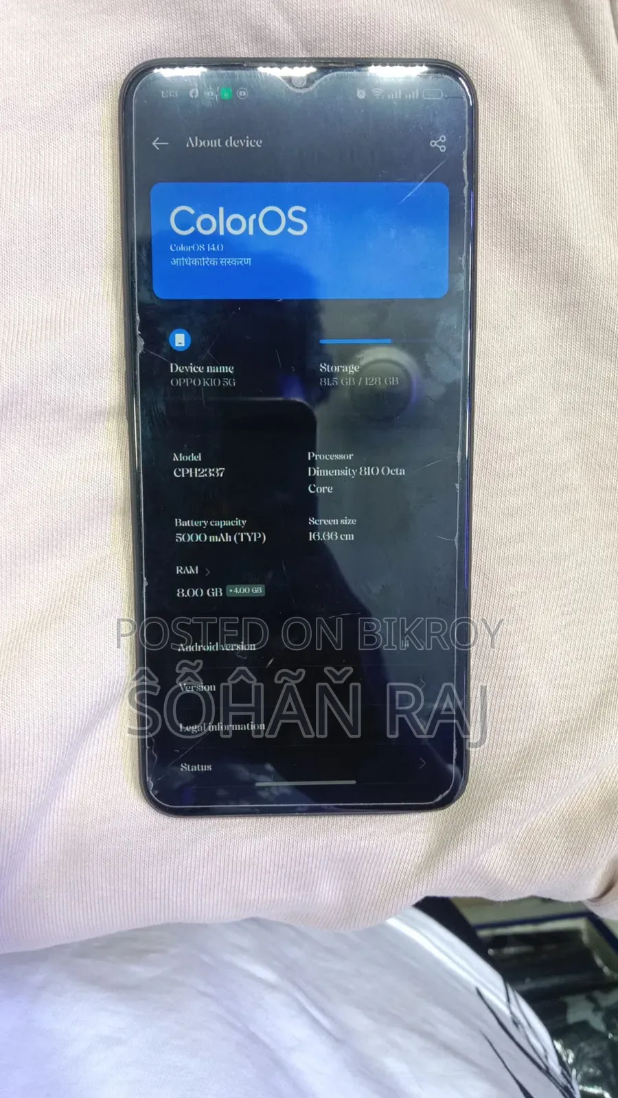 অপ্পো ৫জি ১২৮ জিবি ব্ল্যাক