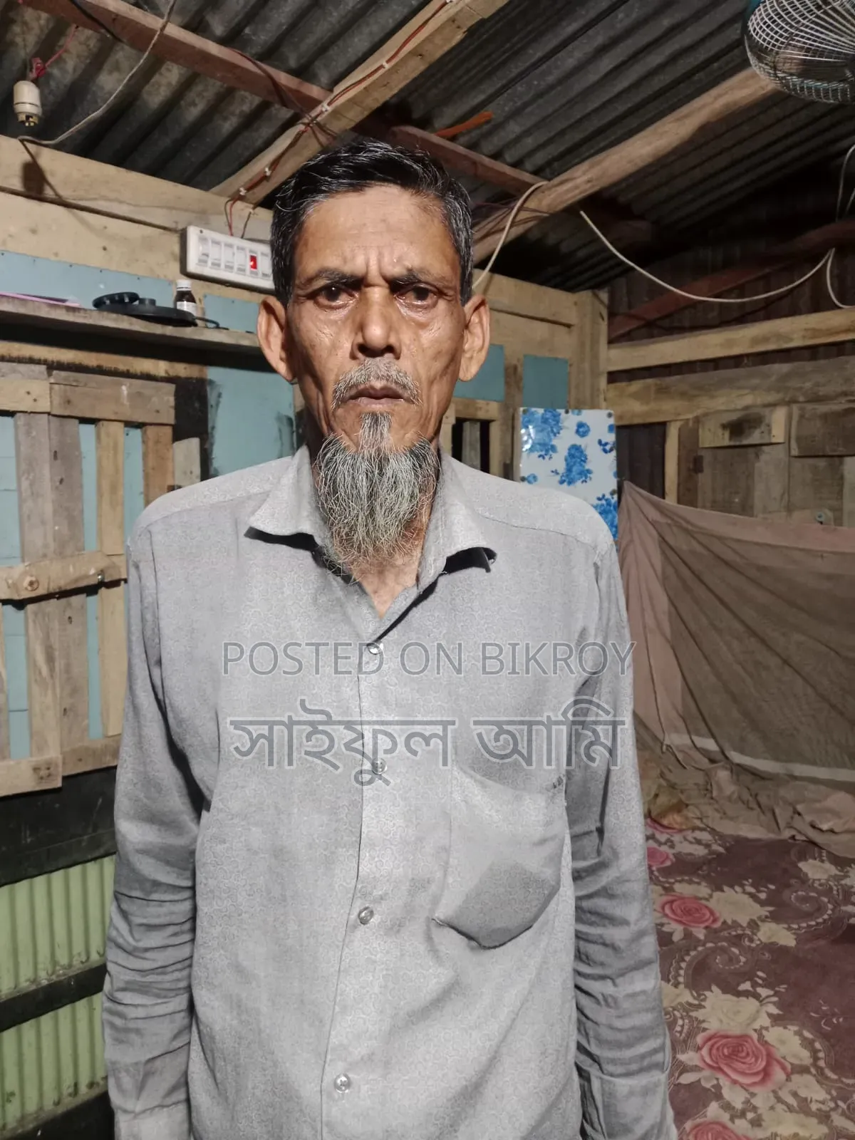 আমি সিকিউরিটি গার্ডের চাকরি করতে চাই