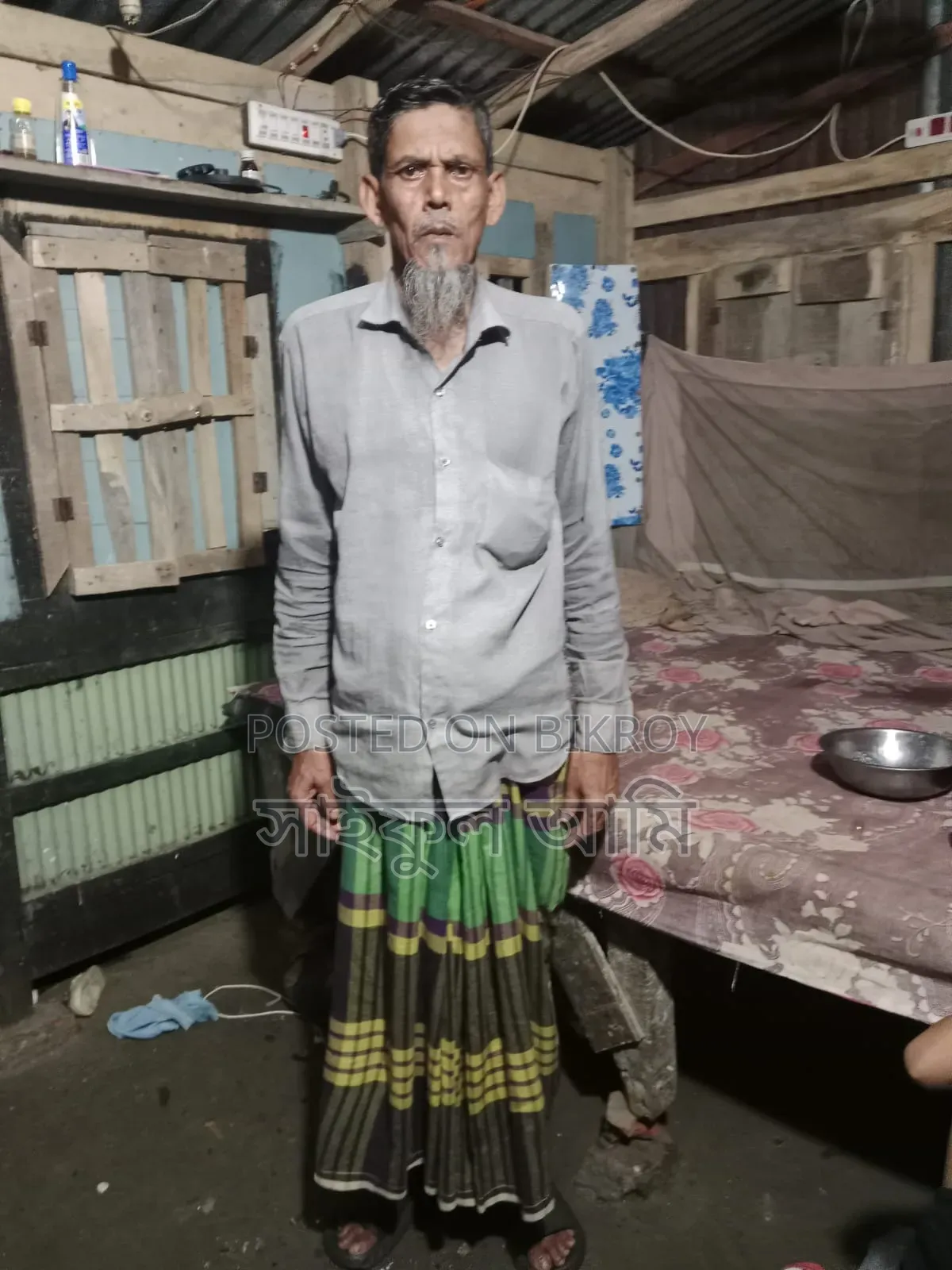 আমি সিকিউরিটি গার্ডের চাকরি করতে চাই