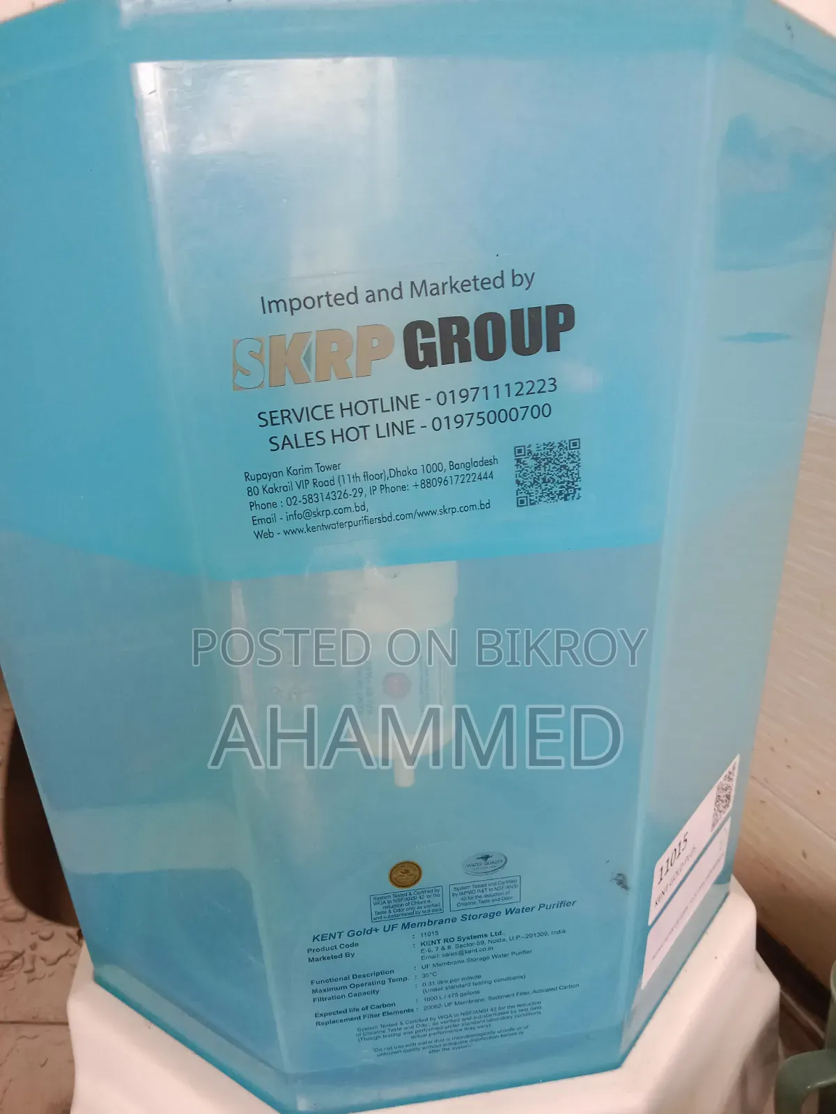 Water Filter + New Kit Total