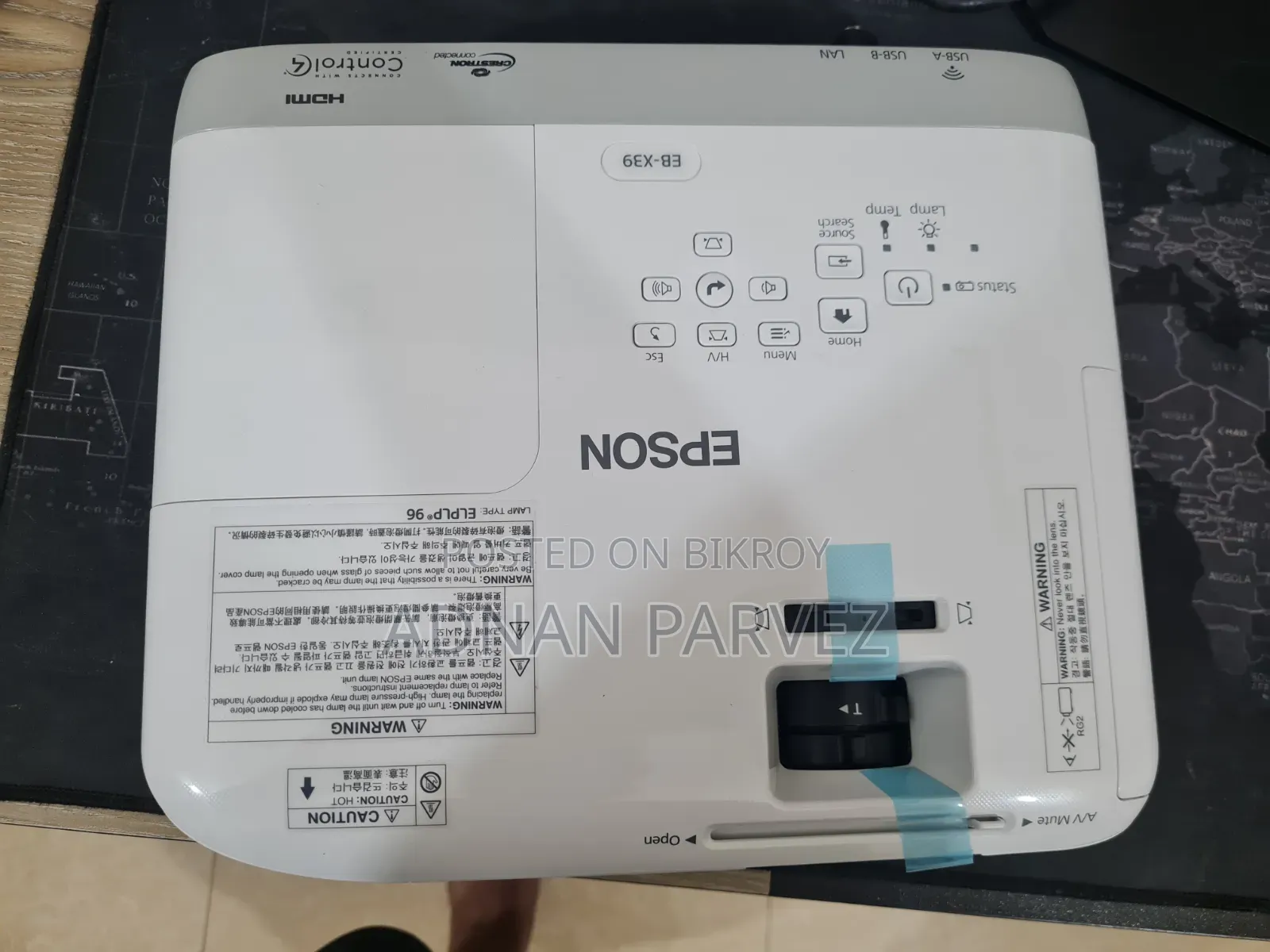 Epson Multimedia Projector