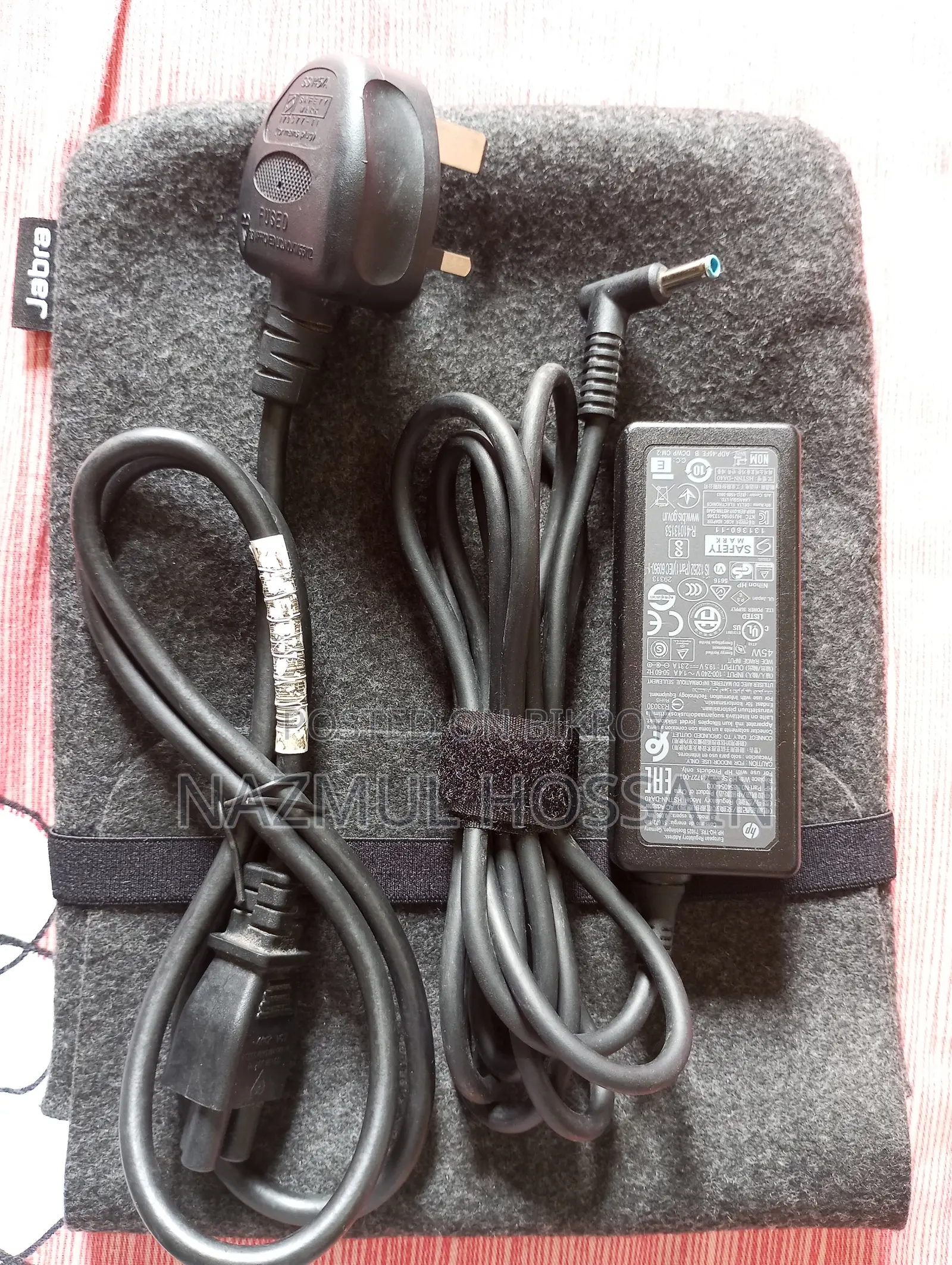 HP Laptop এর সাথের Charger