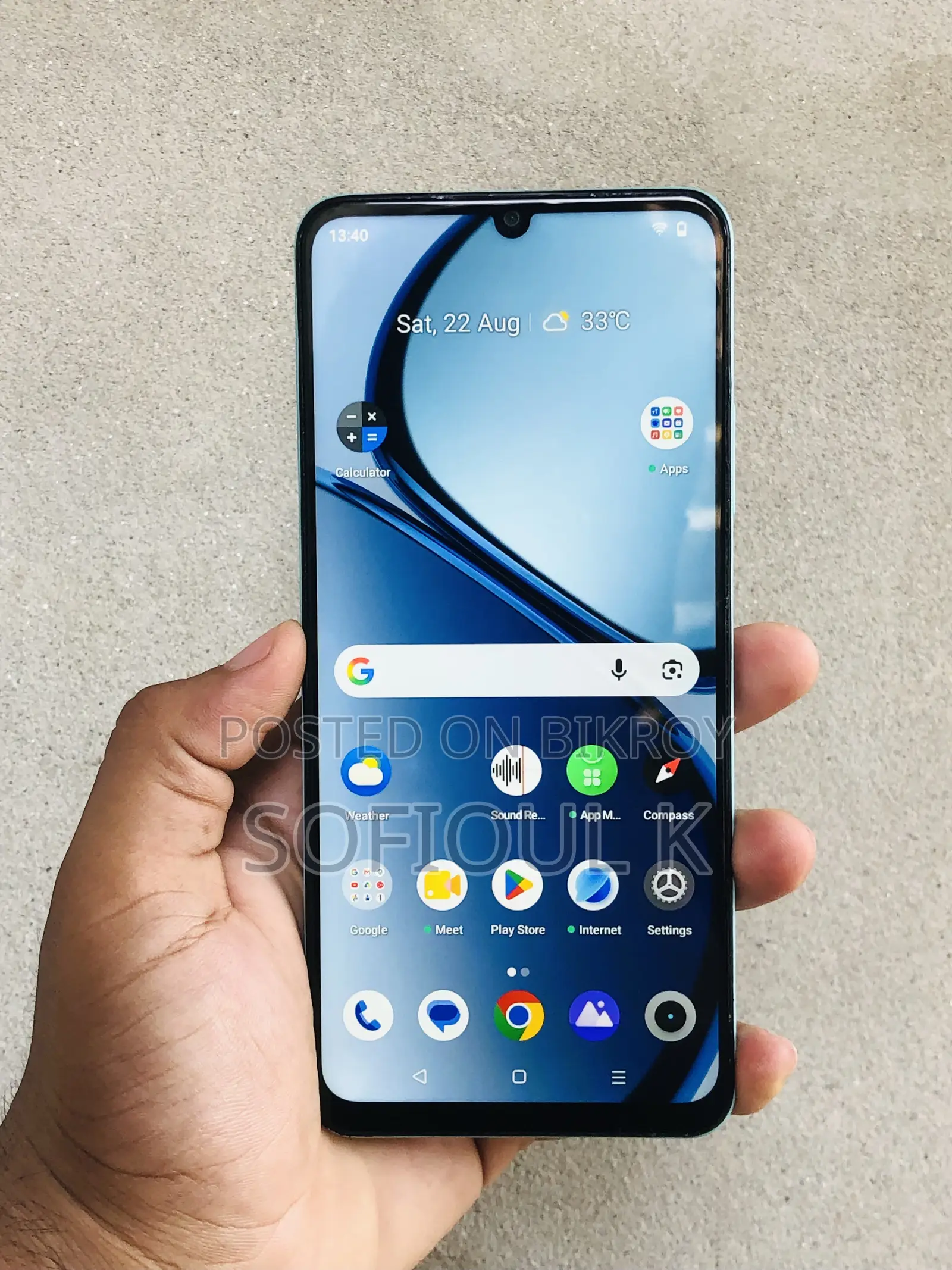 Realme C51 64 GB Green