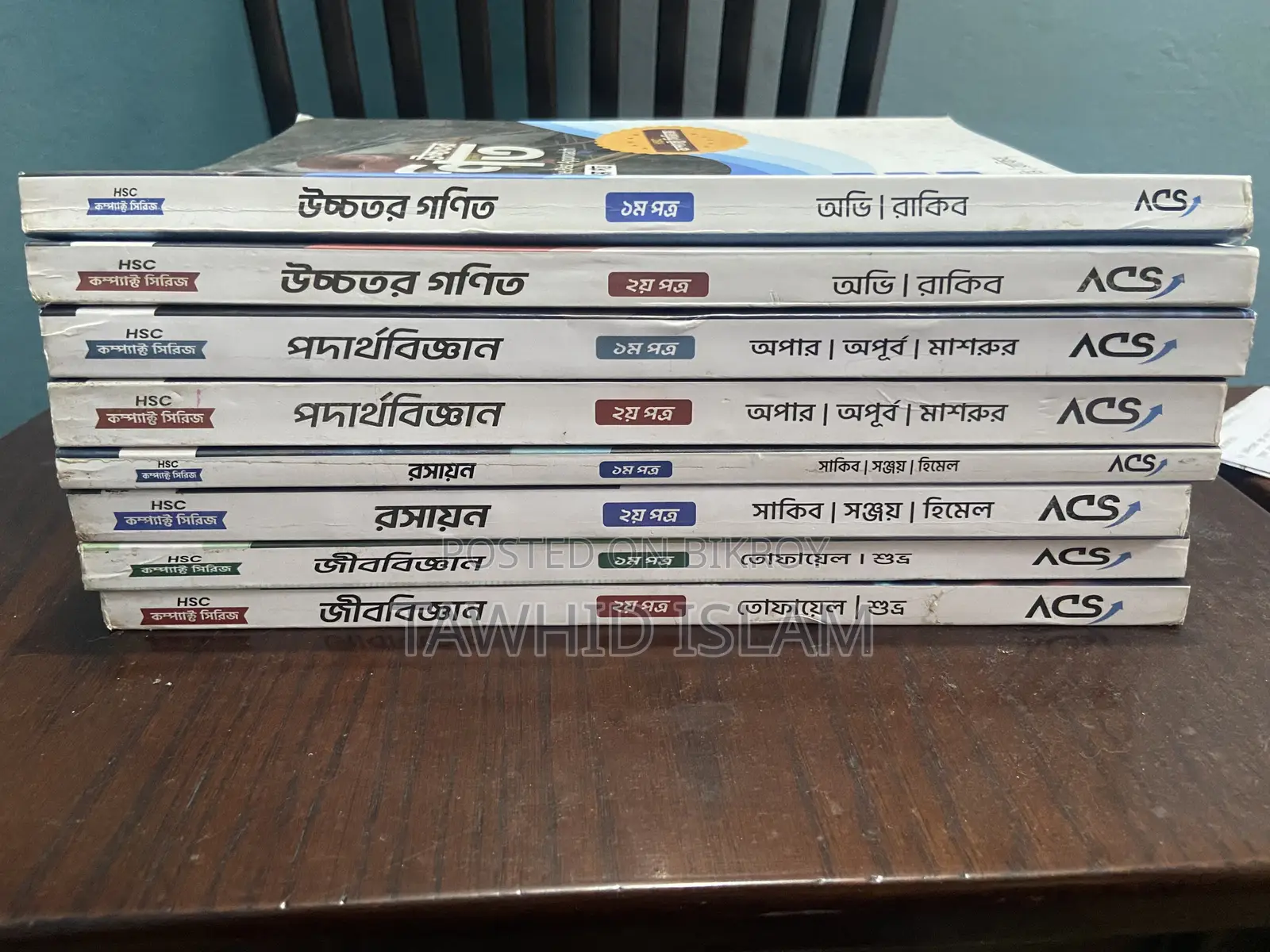 ACS Compact Series HSC