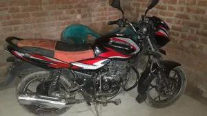 Bajaj Discover 110 2023 Black