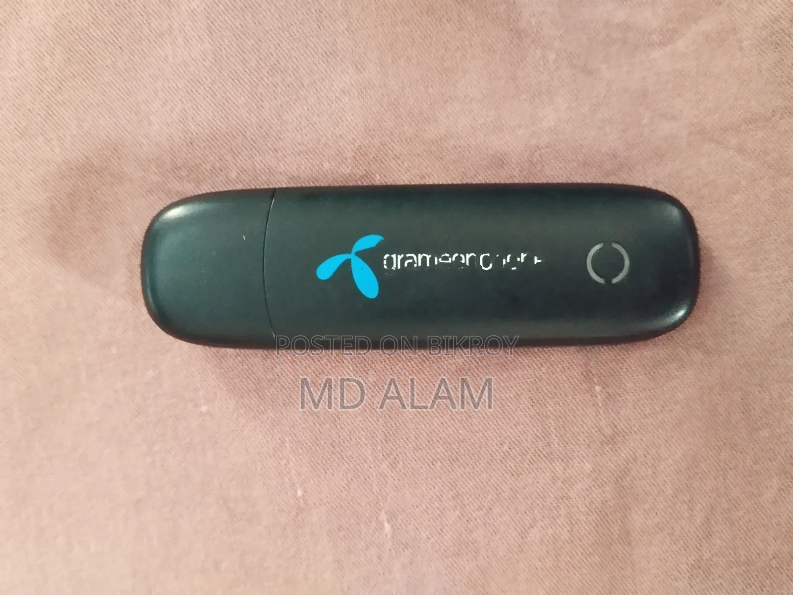 ওয়েবক্যাম এবং মডেম
