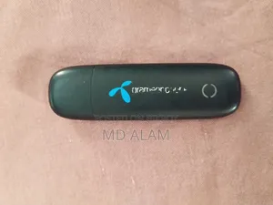 ওয়েবক্যাম এবং মডেম