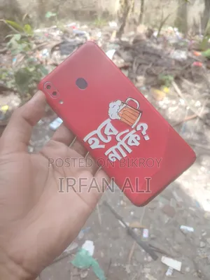 স্যামসাং গ্যালাক্সি এম২০ ৩২ জিবি ব্লু