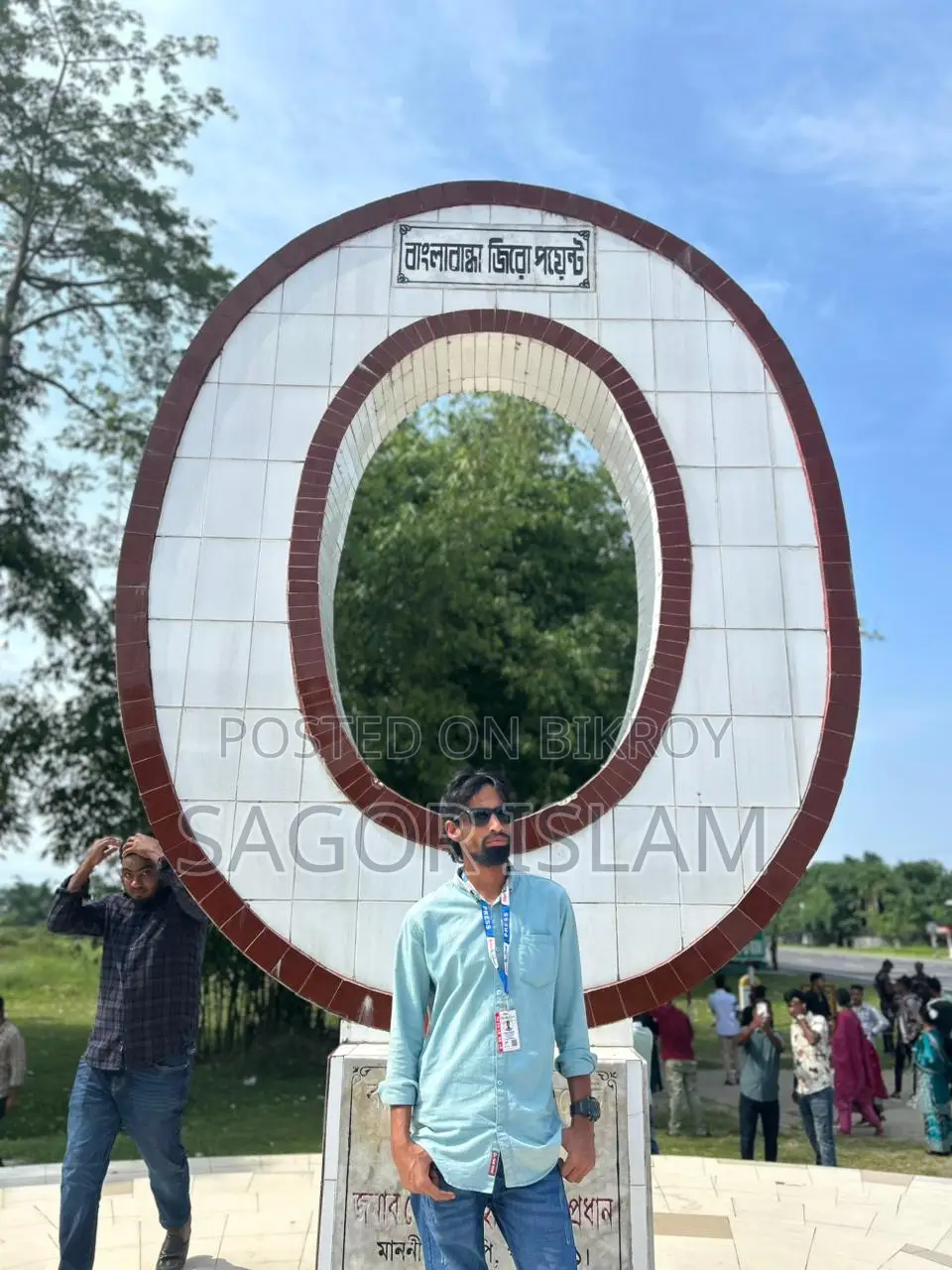 ড্রাইভার হিসেবে কাজ করতে চাই