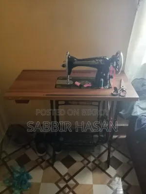 Singer সেলাই মেশিন