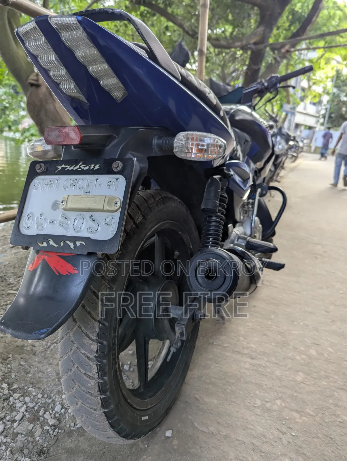 Bajaj Pulsar 150 2018 Black