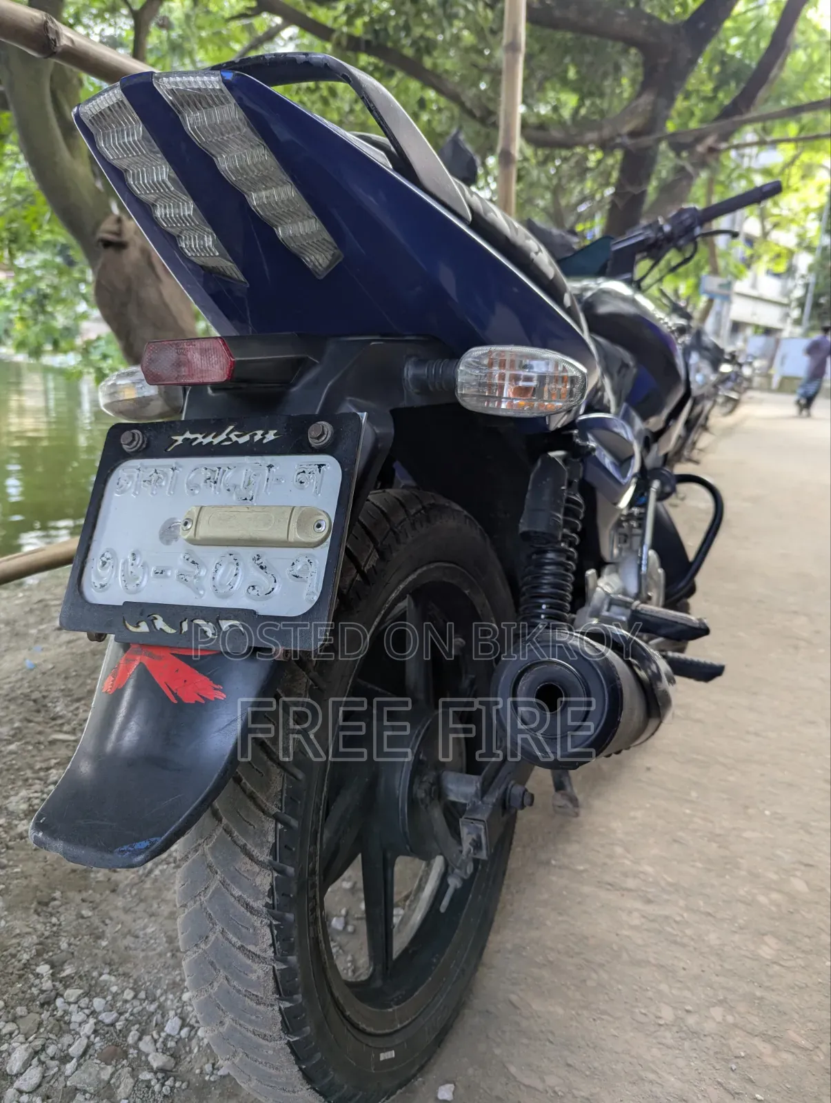 Bajaj Pulsar 150 2018 Black