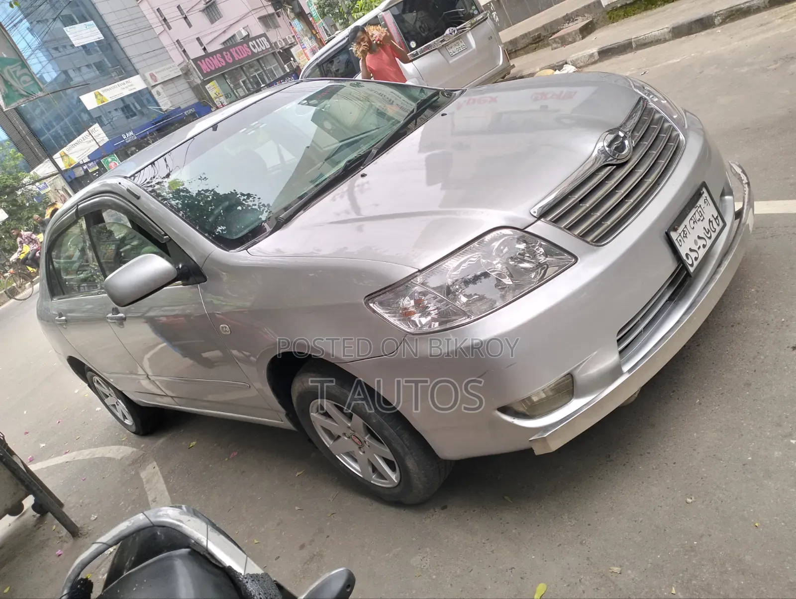 টয়োটা করোল্লা ২০০৫ সিলভার