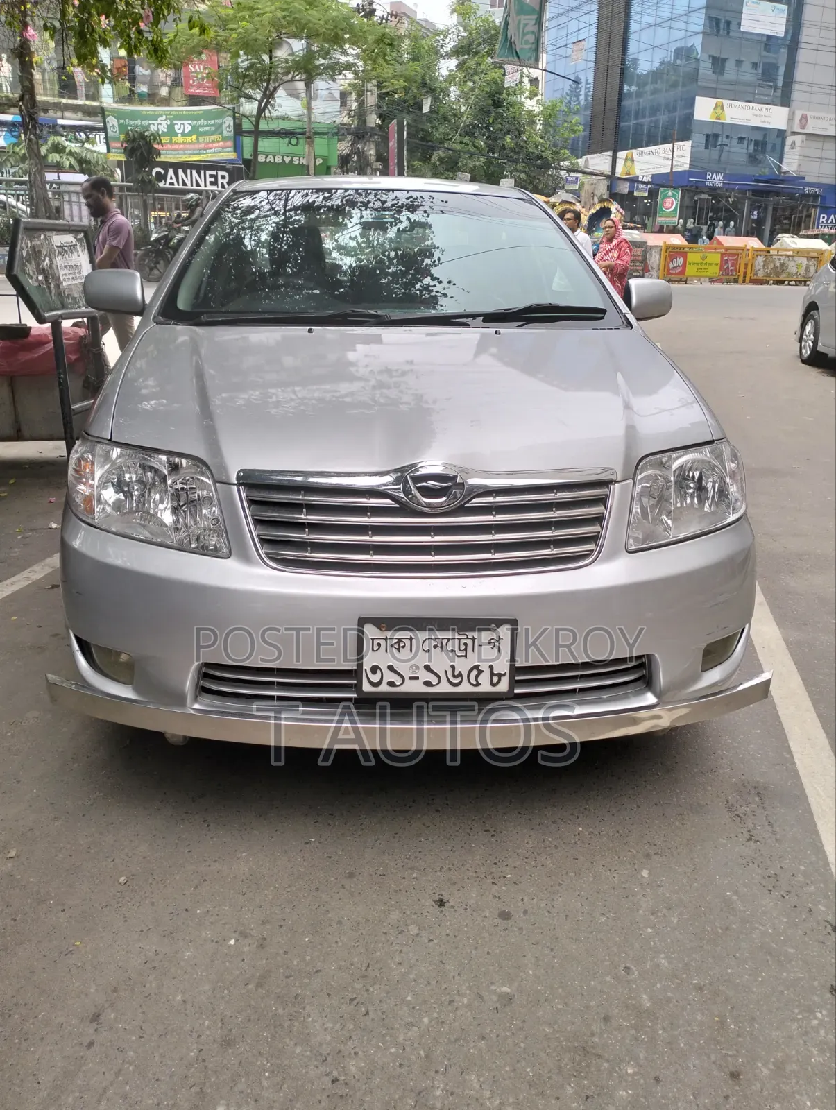 টয়োটা করোল্লা ২০০৫ সিলভার