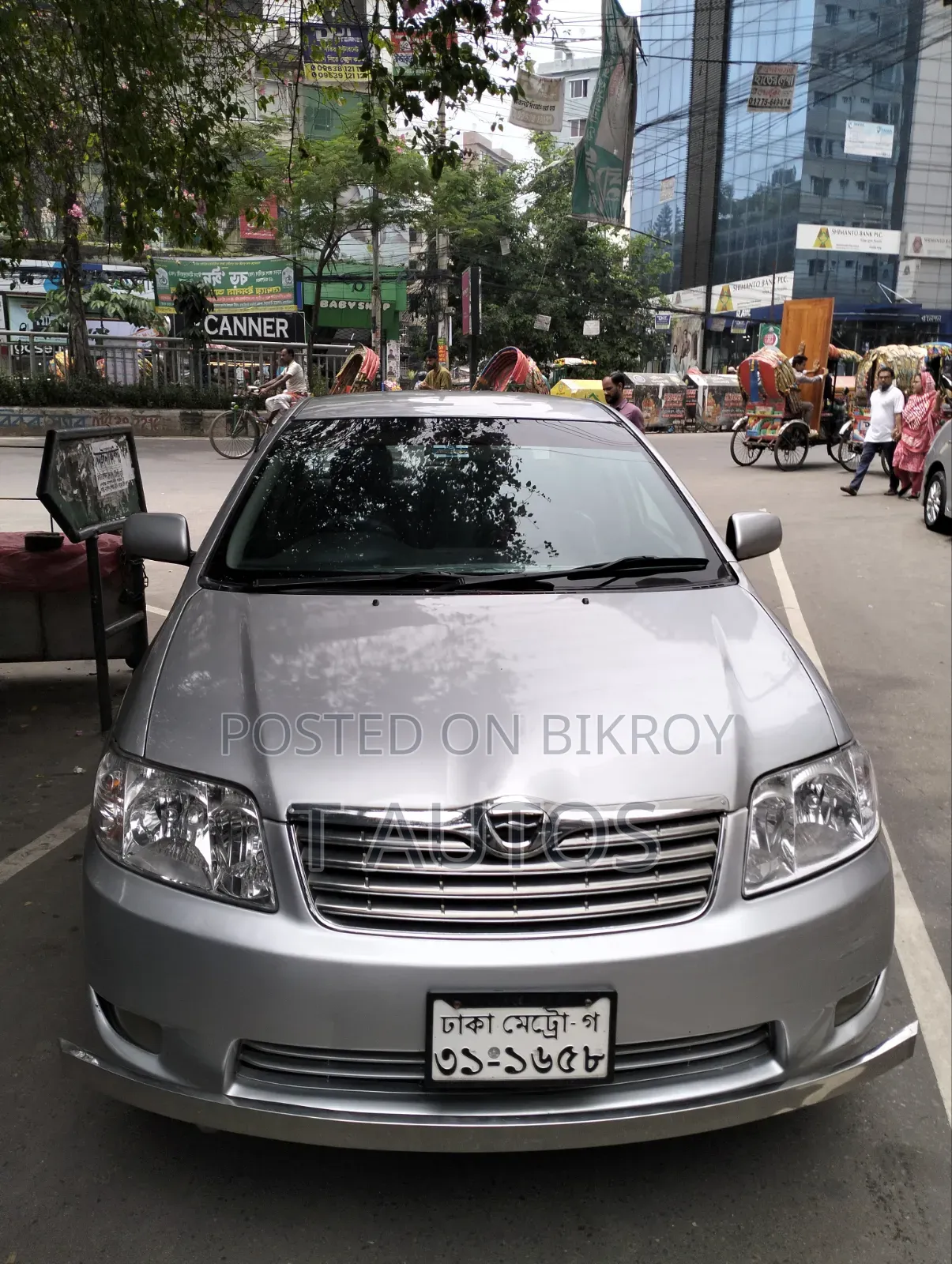 টয়োটা করোল্লা ২০০৫ সিলভার
