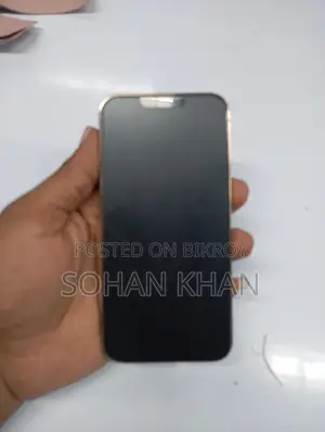 নিউ অ্যাপল আইফোন ১৩ প্রো ১২৮ জিবি গোল্ড
