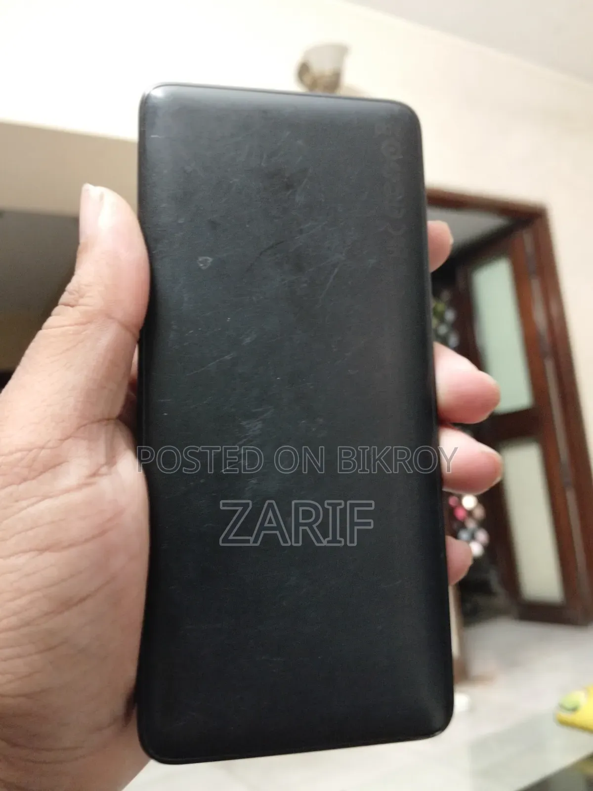 Baseus Power Bank