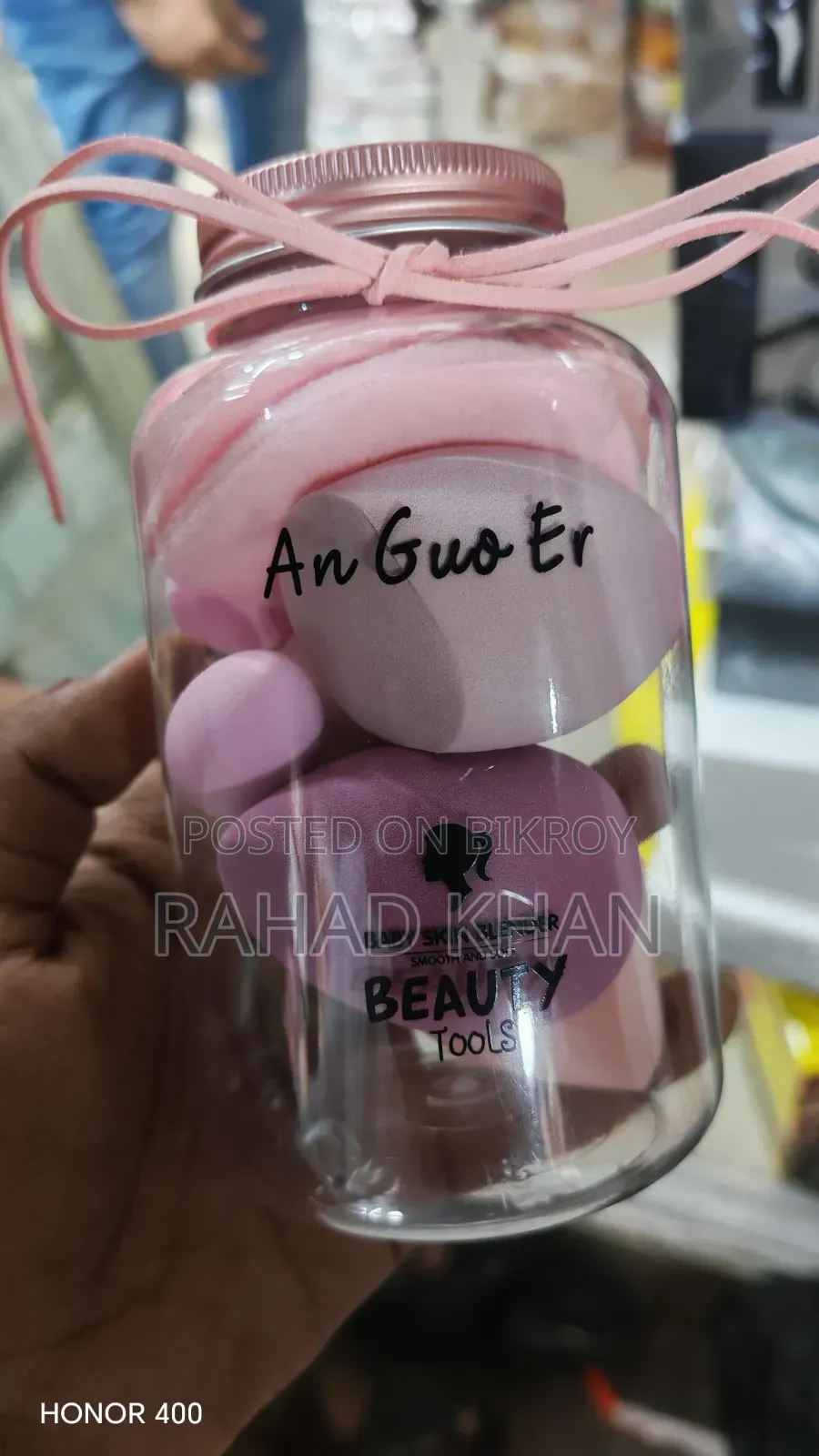 আন গুও এর - বিউটি ব্লেন্ডার পাফ জার কম্বো!