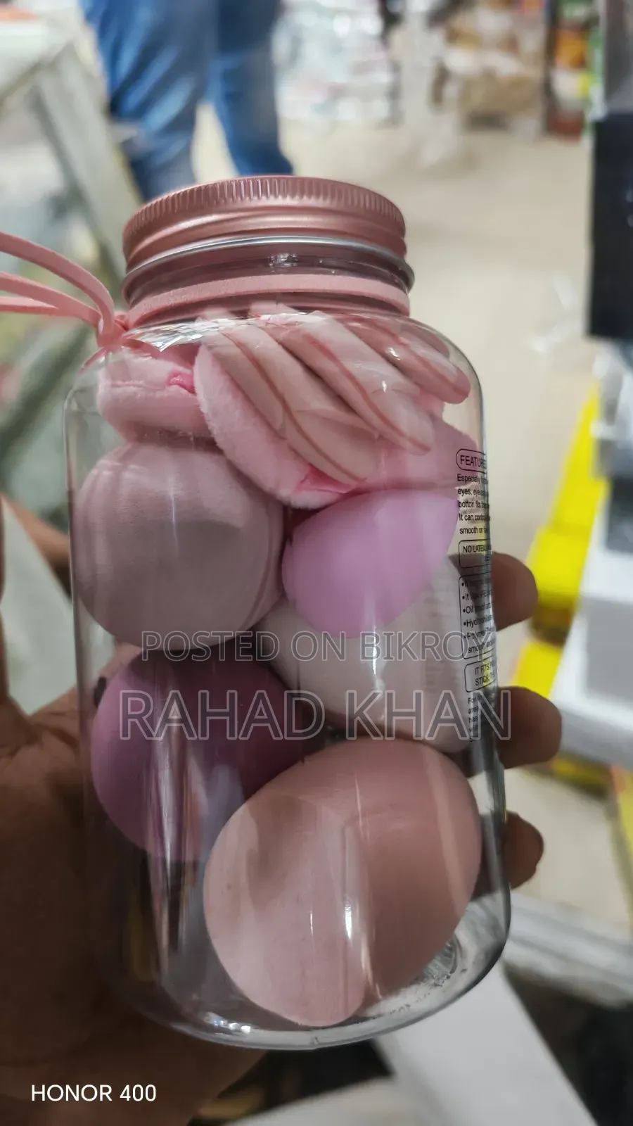 আন গুও এর - বিউটি ব্লেন্ডার পাফ জার কম্বো!