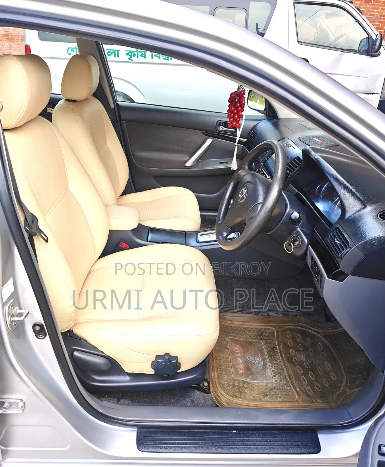 Toyota Allion 2006 Silver