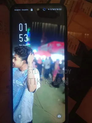 ইনফিনিক্স হট ৫০আই ১২৮ জিবি ব্ল্যাক