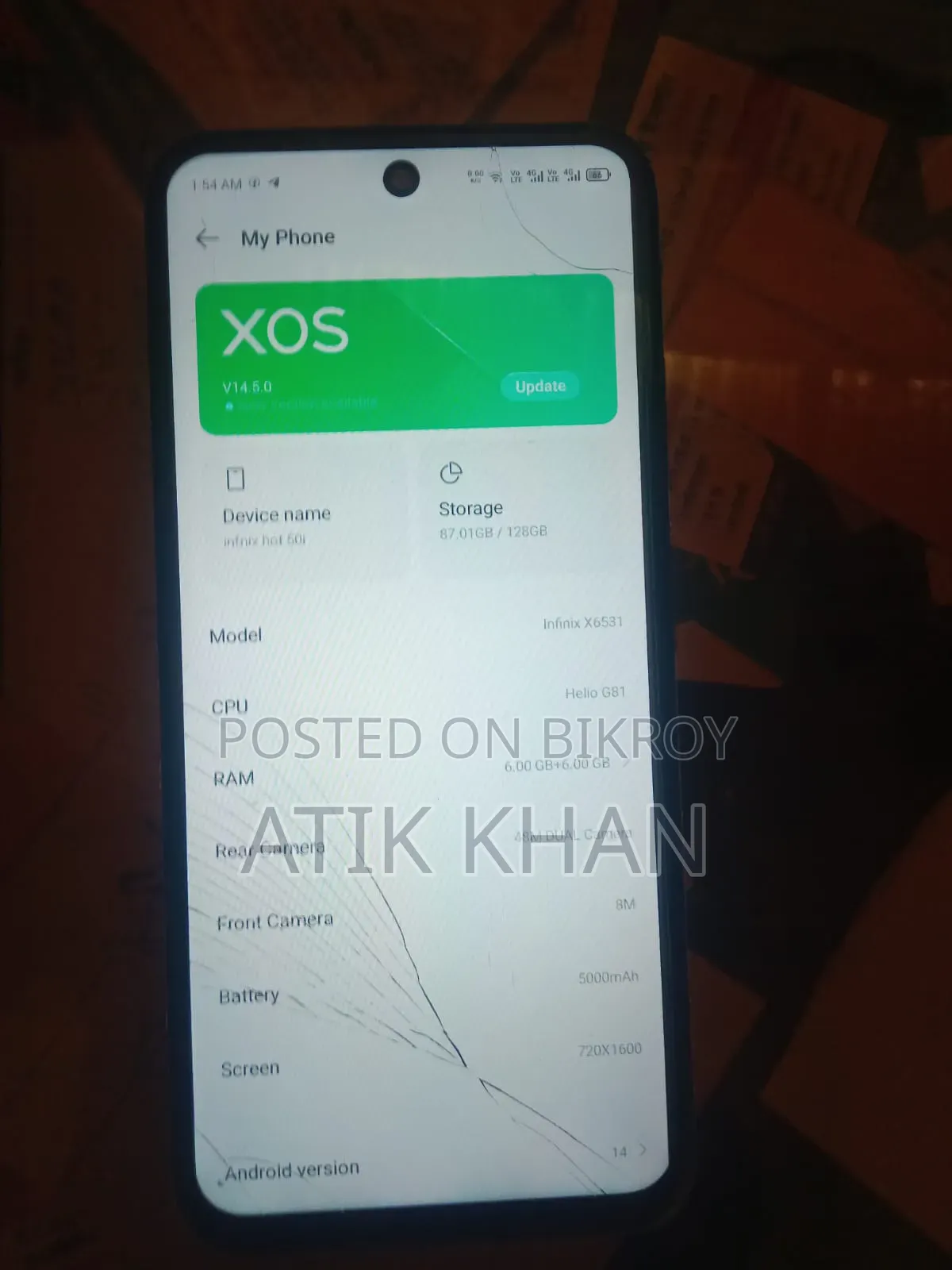 ইনফিনিক্স হট ৫০আই ১২৮ জিবি ব্ল্যাক