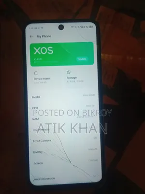 ইনফিনিক্স হট ৫০আই ১২৮ জিবি ব্ল্যাক