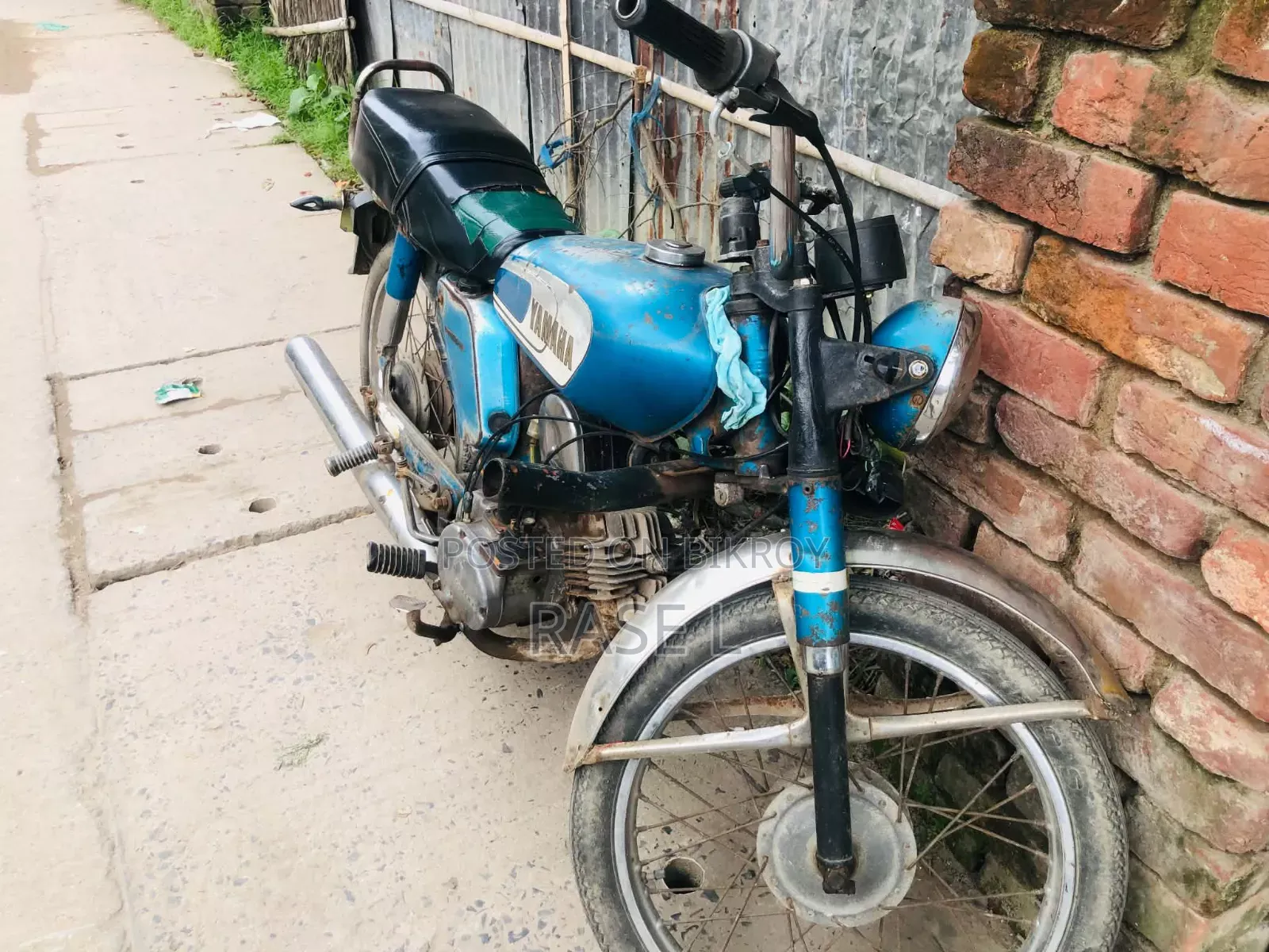 Yamaha YBR 1986 Blue