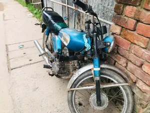 Yamaha YBR 1986 Blue