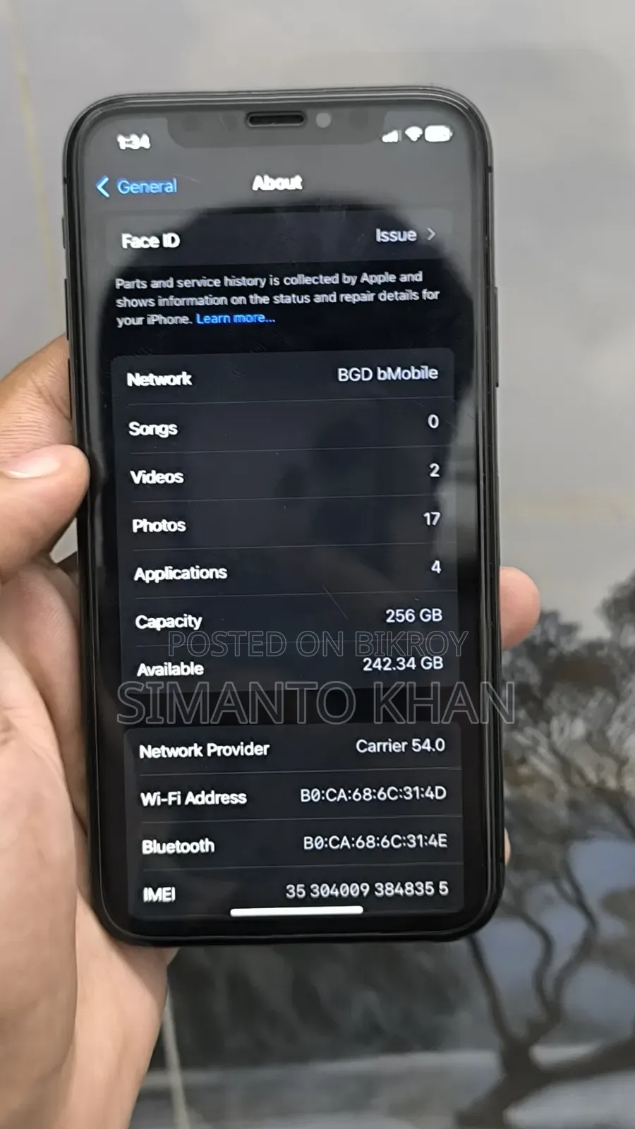 অ্যাপল আইফোন এক্স ২৫৬ জিবি ব্ল্যাক