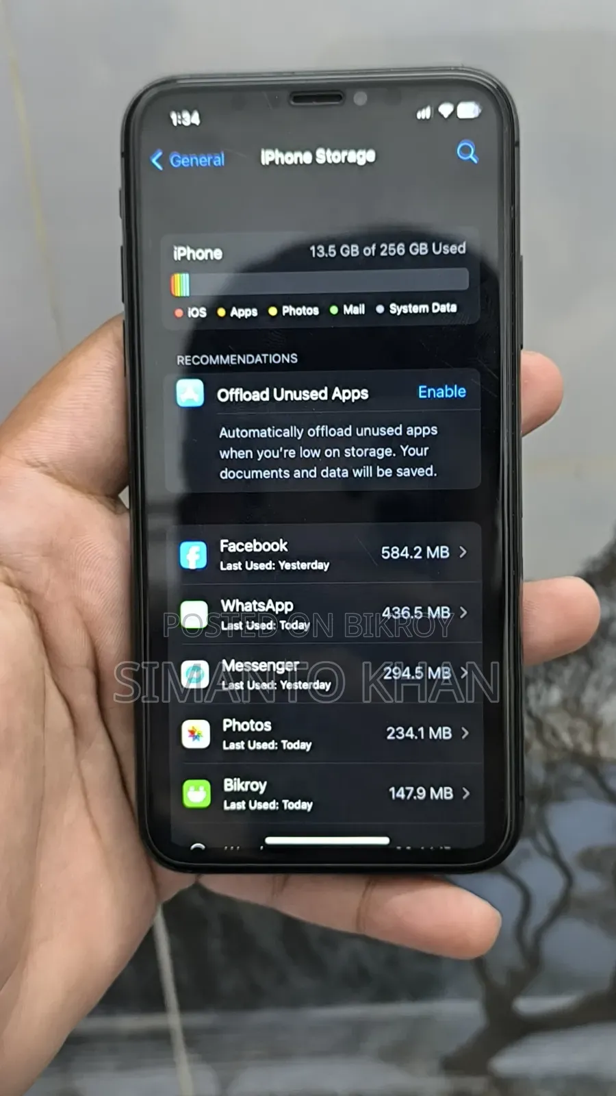 অ্যাপল আইফোন এক্স ২৫৬ জিবি ব্ল্যাক