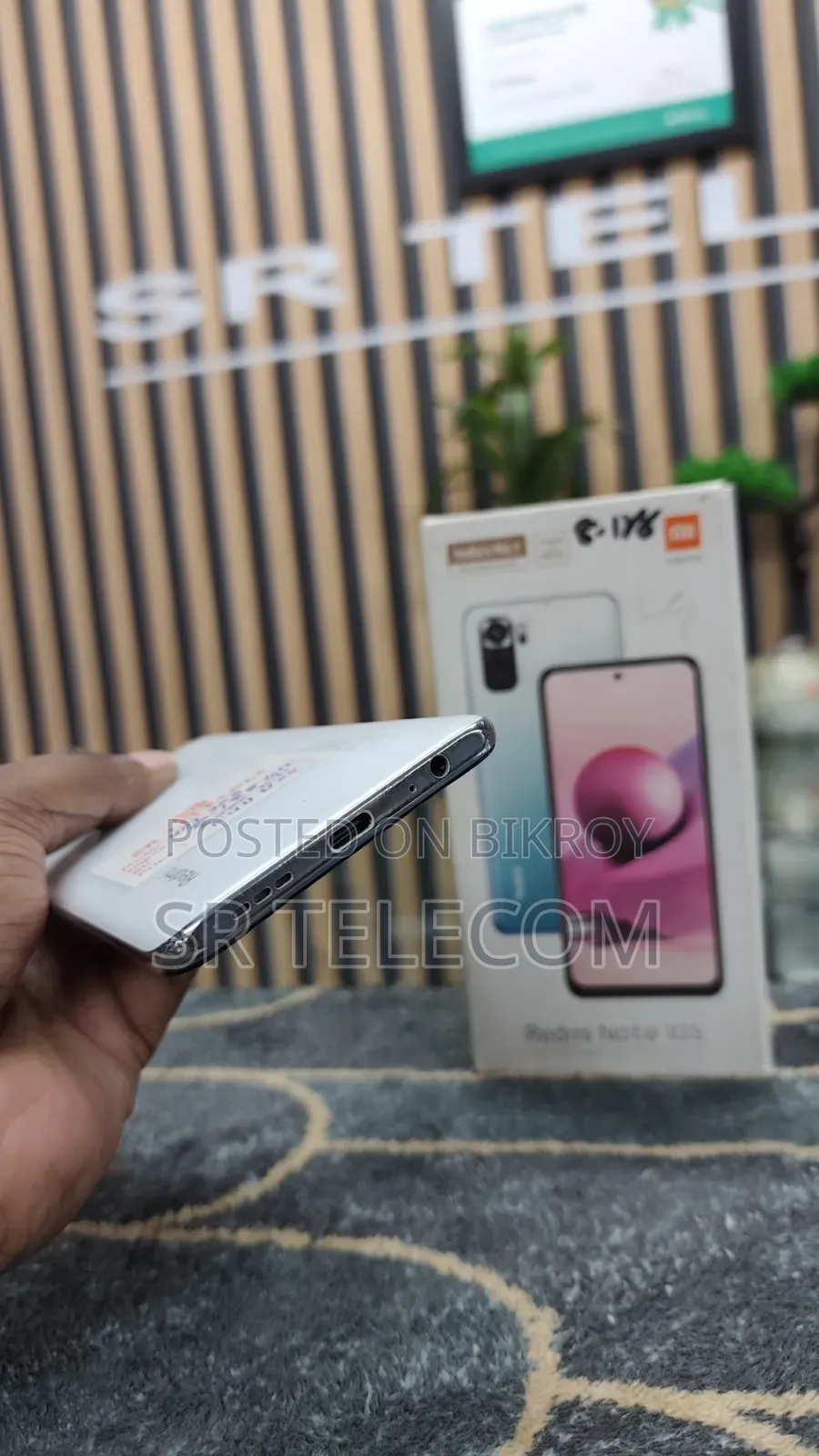 Xiaomi Redmi Note 10S 128 GB White