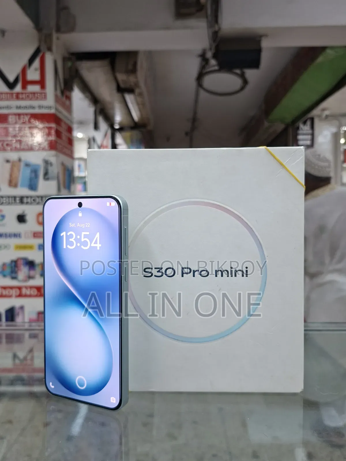 Vivo S30 Pro Mini 512 GB White