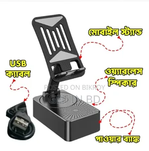 3 In 1 Portable Foldable Mobile Phone Holder With Bluetooth Speaker