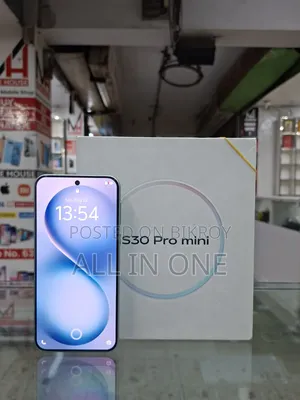 Vivo S30 Pro Mini 512 GB White