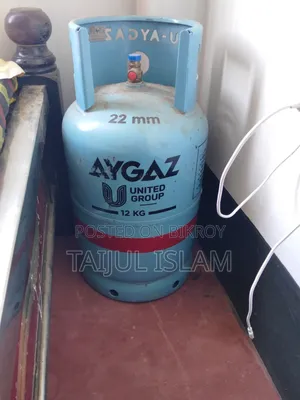 Empty Cylinder