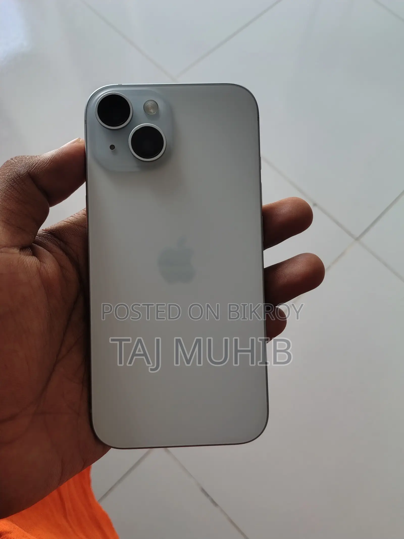 অ্যাপল আইফোন ১৫ ১২৮ জিবি নীল