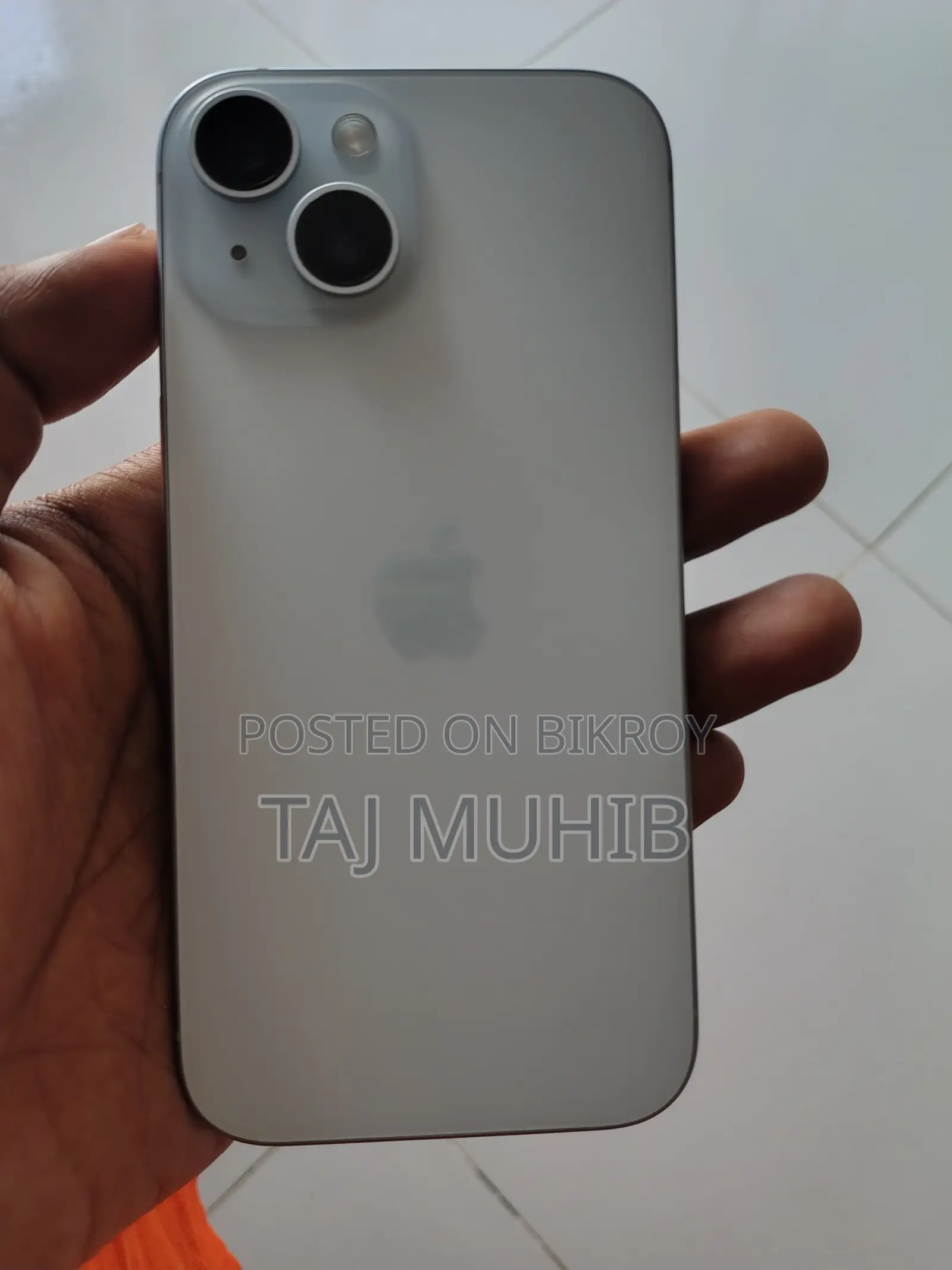 অ্যাপল আইফোন ১৫ ১২৮ জিবি নীল