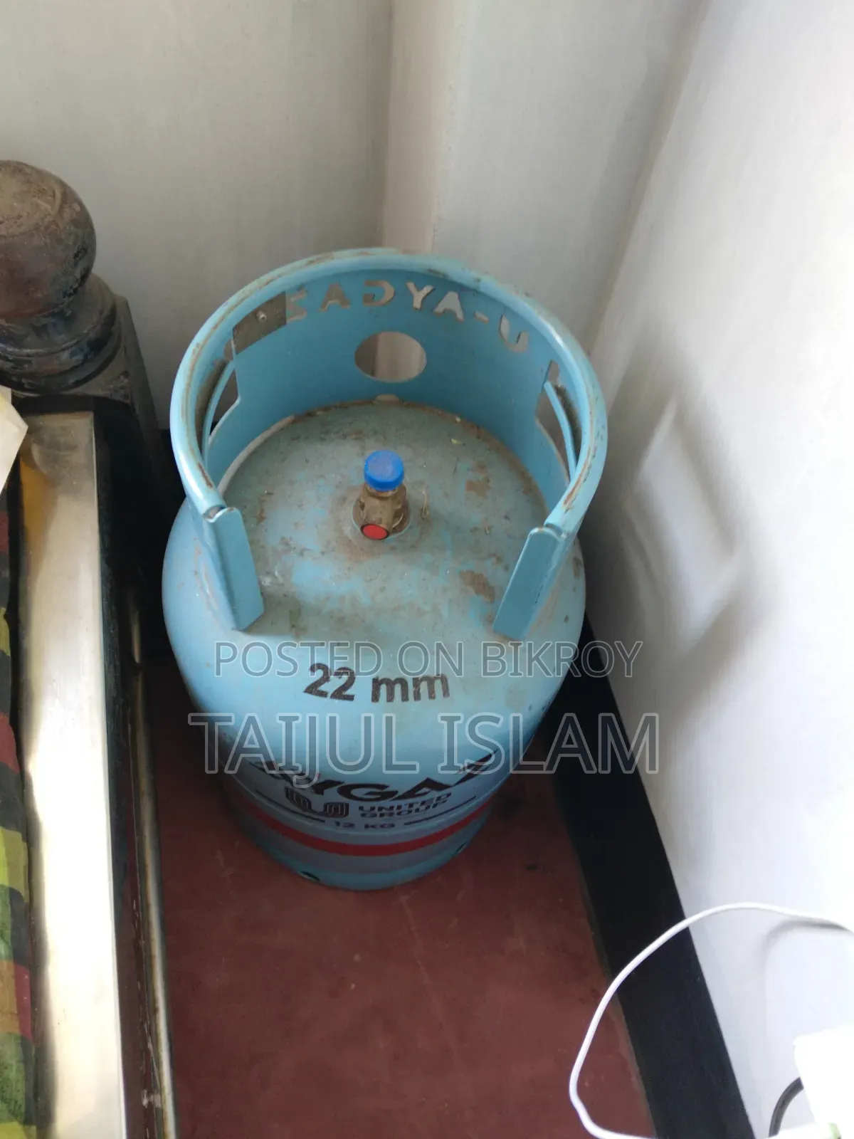 Empty Cylinder