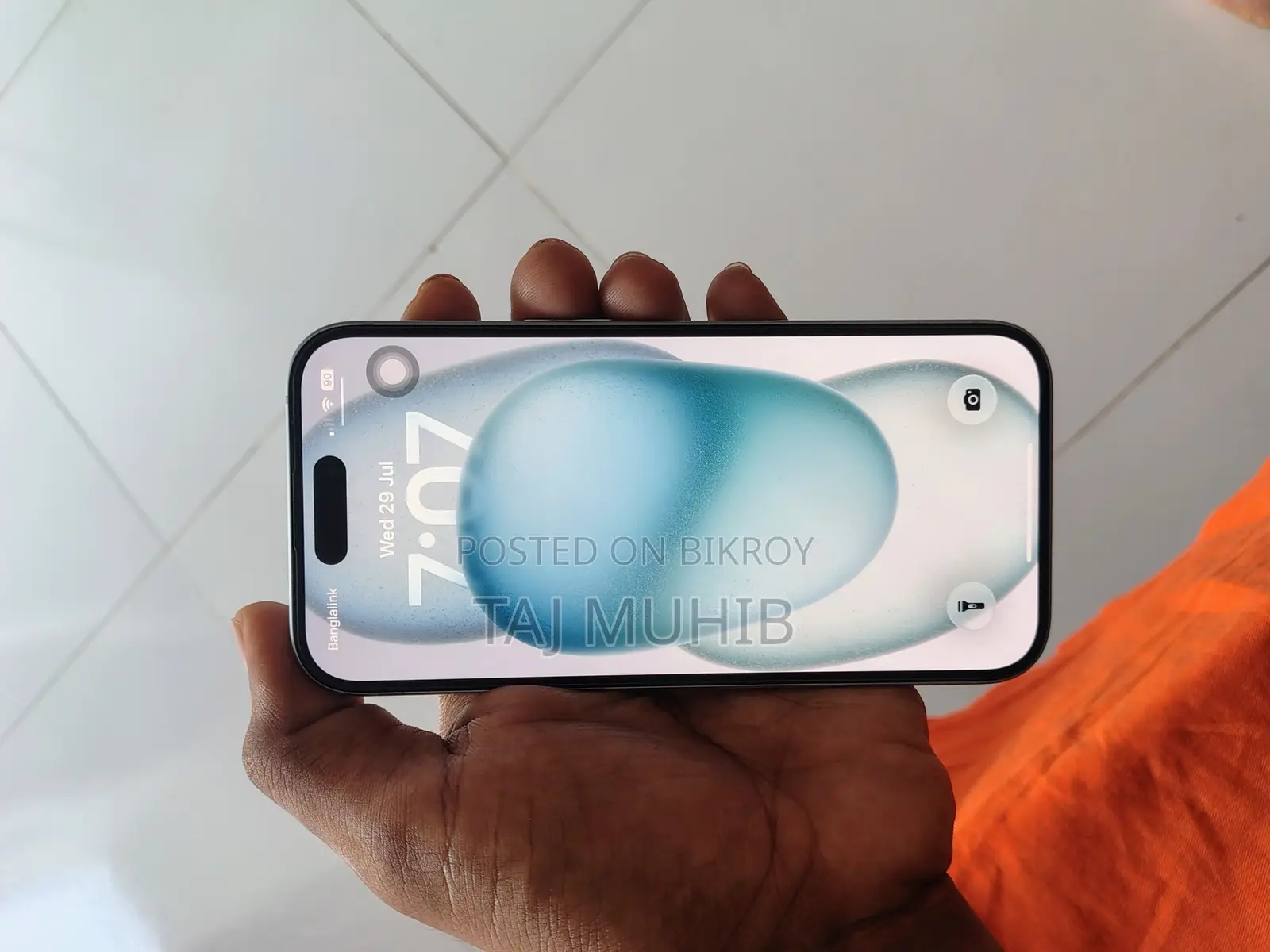 অ্যাপল আইফোন ১৫ ১২৮ জিবি নীল