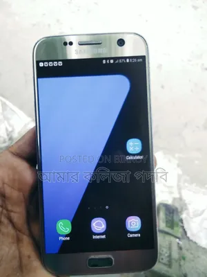 Samsung Galaxy S7 32 GB Gold