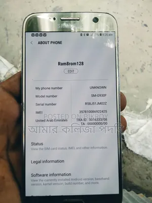 Samsung Galaxy S7 32 GB Gold