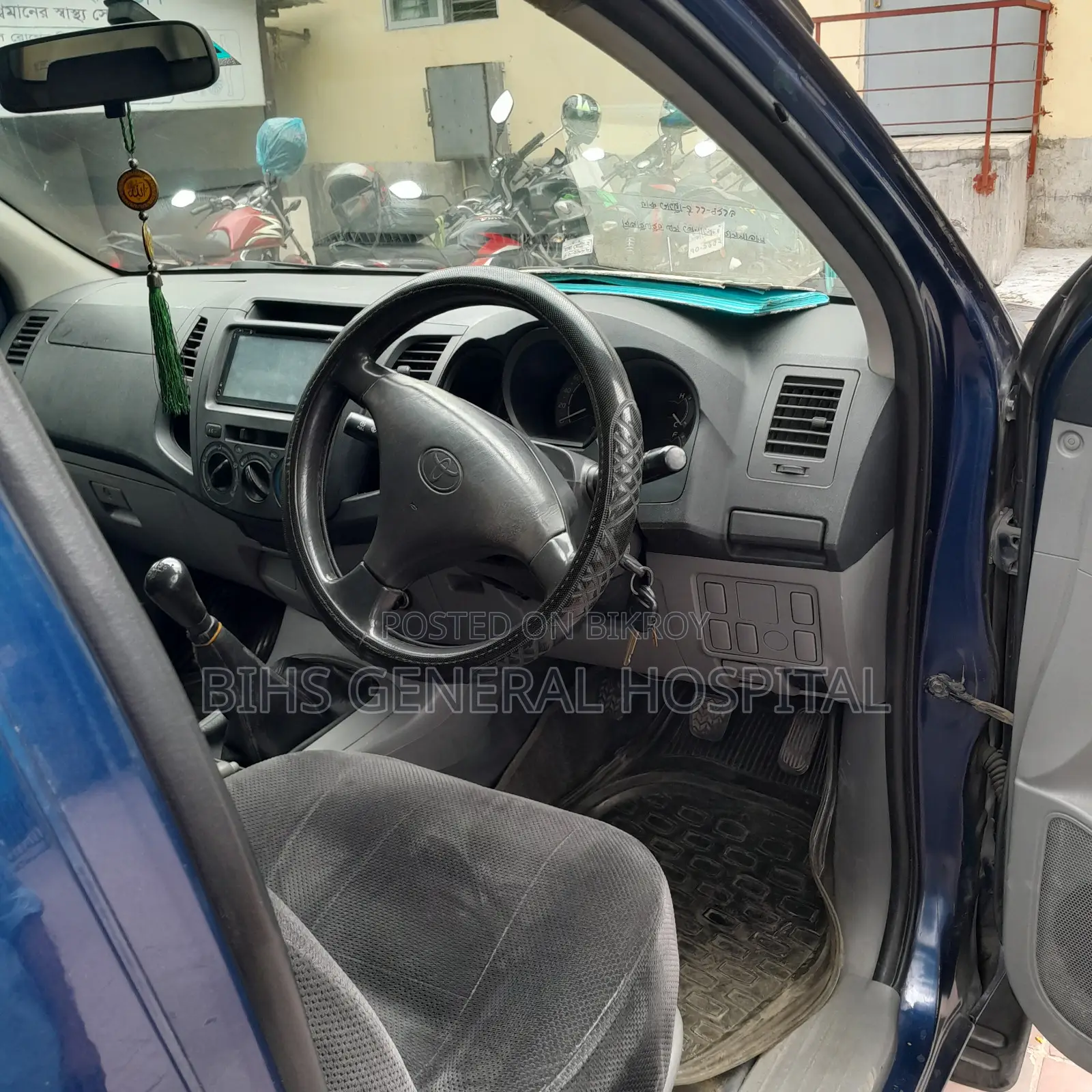 Toyota Hilux 2006 Blue