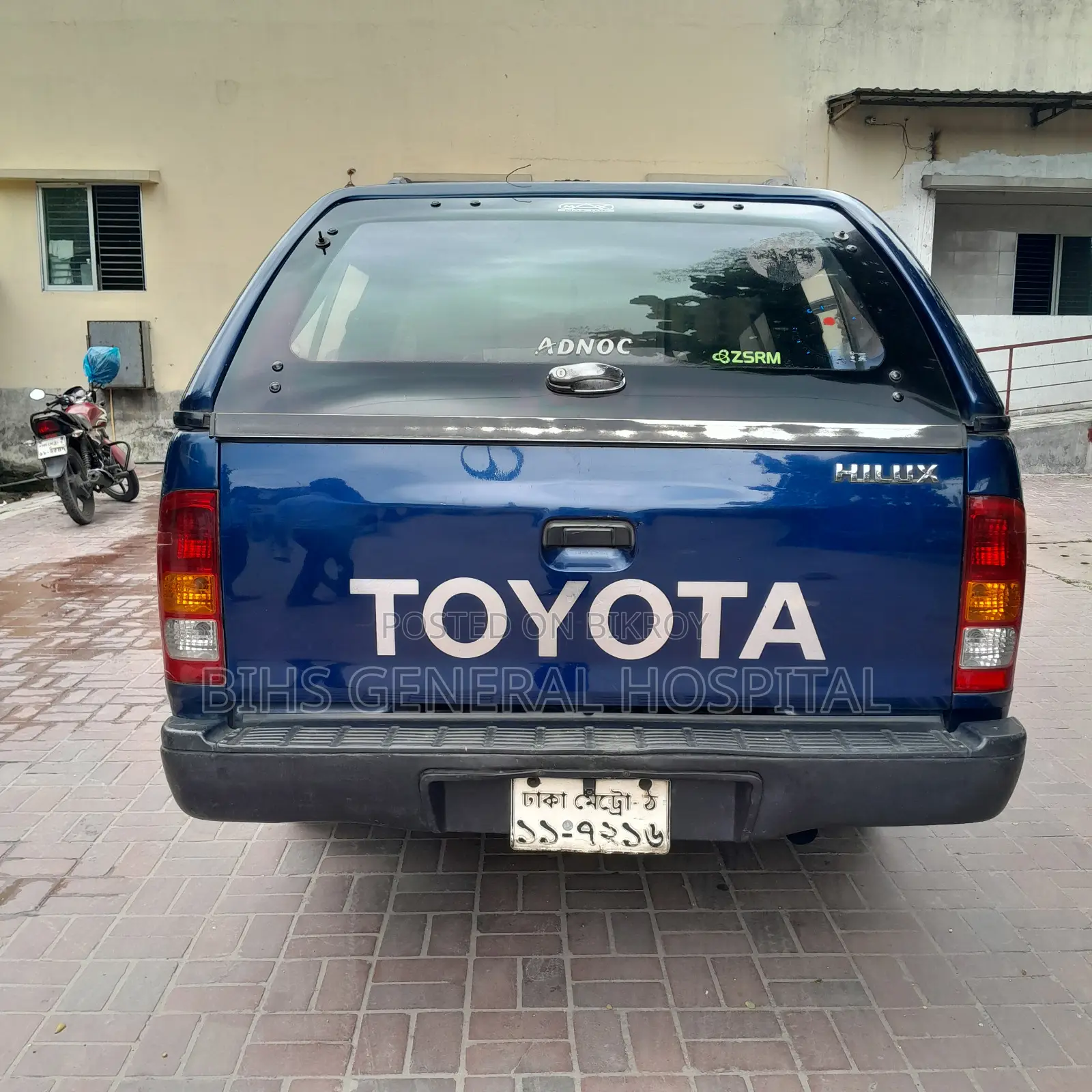 Toyota Hilux 2006 Blue