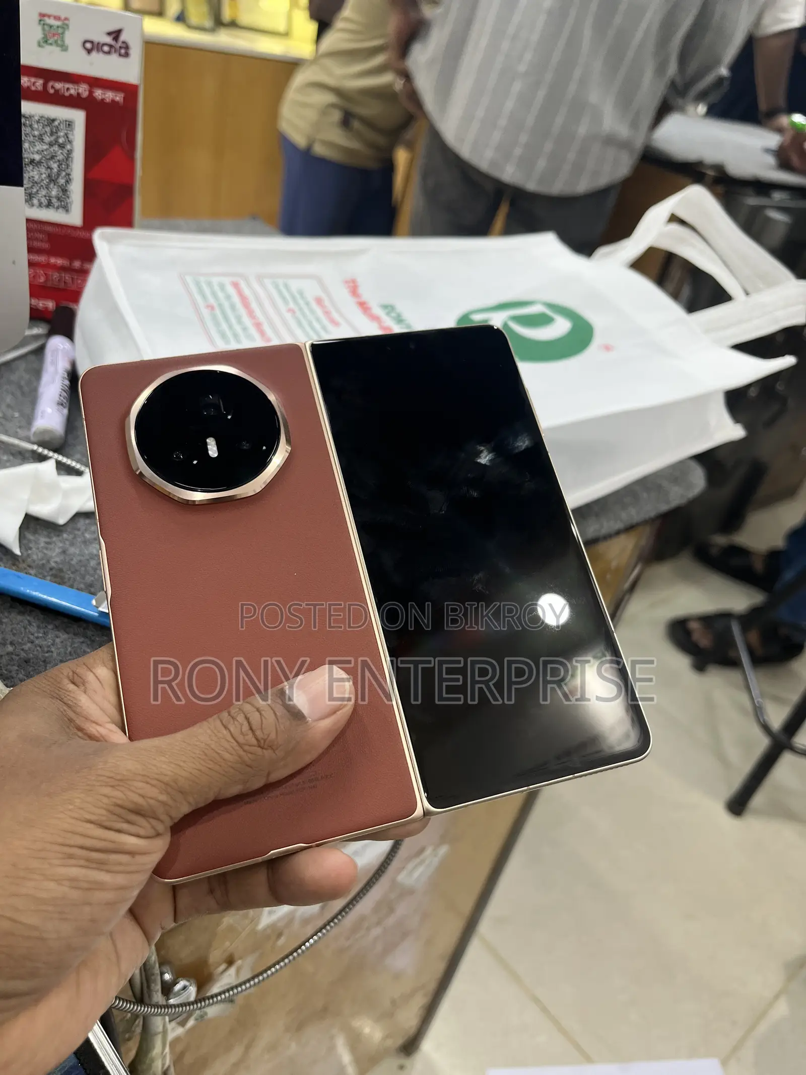 Honor Magic V3 512 GB Bronze