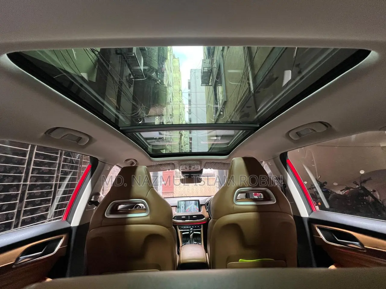 এমজি এইচএস ২০২২ রেড